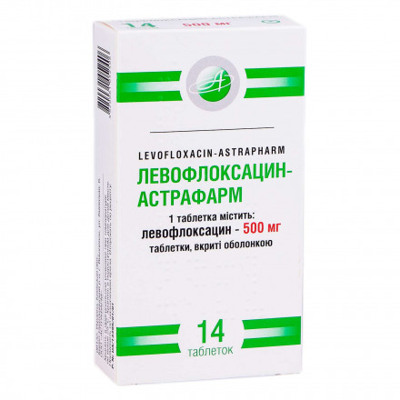 Левофлоксацин-Астрафарм таблетки по 500 мг, 14 шт.