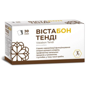 Вістабон Тенді саше №30