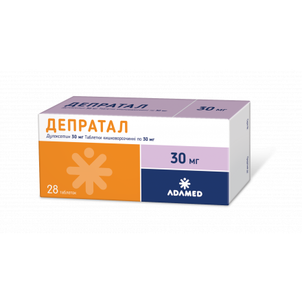 Депратал таблетки кишковорозчинні 30 мг N28 (7х4) блістера в упаковці