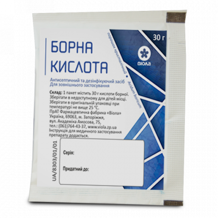 Борна кислота порошок, 30 г - ПрАТ ФФ Віола