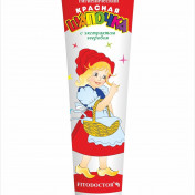 Крем дитячий гігієнічний «Червона шапочка» з екстрактом звіробою, 44 г