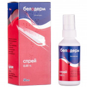 Белодерм спрей 0,05%, 50 мл