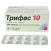 Трифас таблетки по 10 мг, 100 шт.