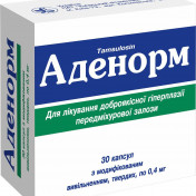 Аденорм капсули по 0,4 мг, 30 шт.