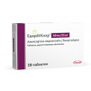 Эдарбиклор таблетки для снижения кровяного давления, 40 мг/25 мг, 28 шт.