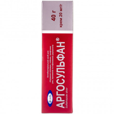 Аргосульфан крем 2%, 40 г
