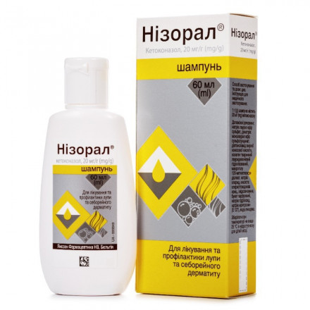 Нізорал шампунь, 60 мл