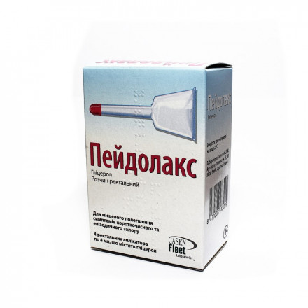 Пейдолакс 3,28 мл/4 мл розчин №4