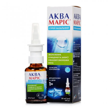 Аква Марис спрей назальный 30 мл