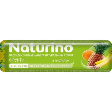 Пастилки Naturino з вітамінами та натуральним соком 33,5 г, фрукти