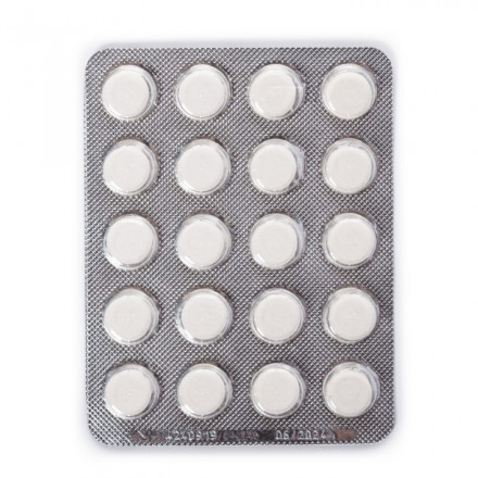 Циннабсин таблетки от синусита №100