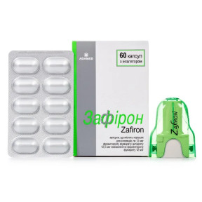 Зафирон порошок для ингаляций в капсулах по 12 мкг с ингалятором, 60 шт.