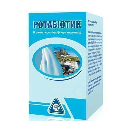 Ротабіотик капсули №20