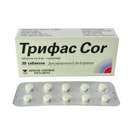 Трифас COR таблетки по 5 мг, 30 шт.