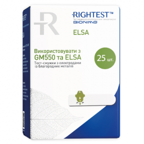 Тест-полоски bionime rightest elsa №25шт