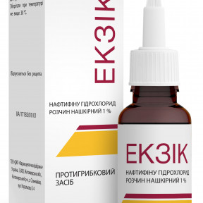 Екзік розчин нашкірний 1%, 20 мл
