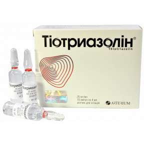 Тиотриазолин раствор в ампулах по 4 мл, 2,5%, 10 шт.