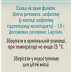 Квадроцеф порошок для розчину для ін'єкцій в флаконі по 1 г