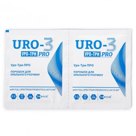 Уро-3 Про саше N20