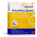 АльпеКід Дормі табл.№60 (30х2)