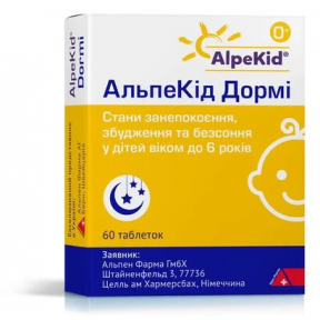 АльпеКід Дормі табл.№60 (30х2)