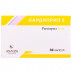 Кардиприл капсули тверді желатівновие по 5 мг, 30 шт.