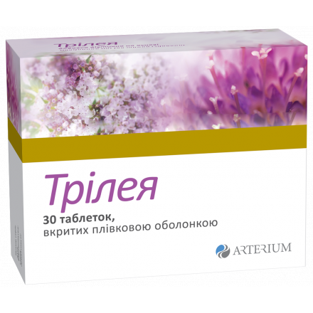 Трілея таблетки, 30 шт.