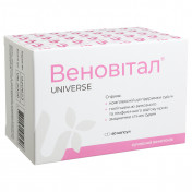 Веновітал капс.310мг №60
