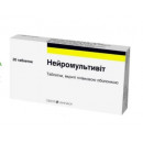Нейромультивіт табл. в/обл. №20 (20%)