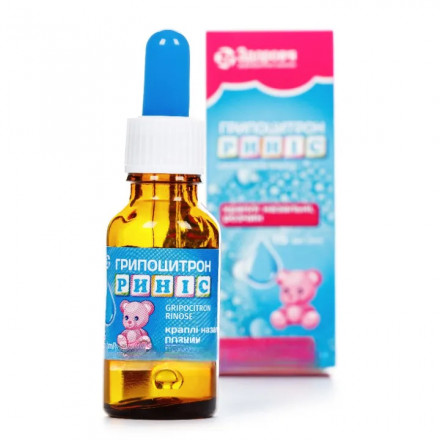 Гриппоцитрон Риніс краплі назальні, 15 мл