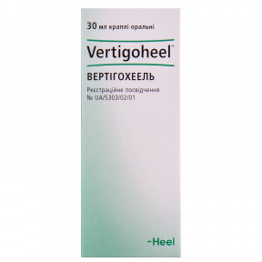Вертигохеель капли, 30 мл