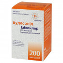 Будесонид Изихейлер 200 мкг/доза 200 доз суспензия