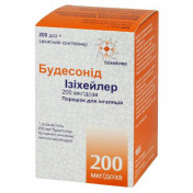 Будесонід Ізихейлер 200 мкг/доза 200 доз суспензія