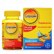 Супрадин Розумняшки пастилки жувальні для дітей від 4 років, 30 шт.