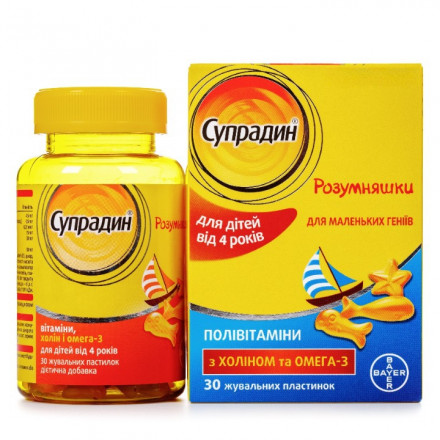 Супрадин Розумняшки пастилки жувальні для дітей від 4 років, 30 шт.