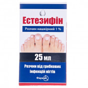 Естезифін розчин нашкірний проти грибкових інфекцій нігтів 1%, 25 мл