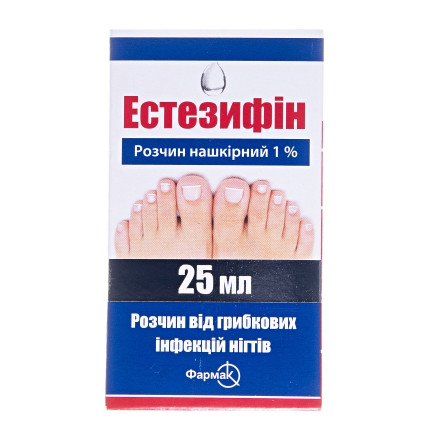 Естезифін розчин нашкірний проти грибкових інфекцій нігтів 1%, 25 мл