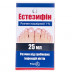 Естезифін розчин нашкірний проти грибкових інфекцій нігтів 1%, 25 мл