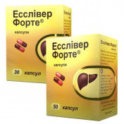 Есслівер Форте капсули №50