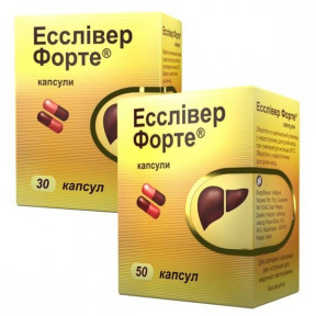 Есслівер Форте капсули №50