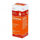 Синекод краплі від кашлю для дітей, 20 мл