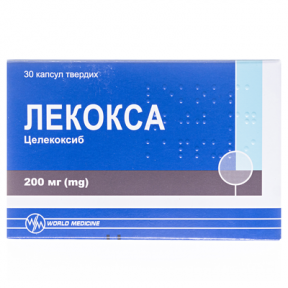 Лекокса капс.200мг №30