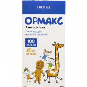 Ормакс порошок для оральної суспензії, 100 мг/5 мл, 20 мл