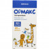 Ормакс порошок для оральної суспензії, 100 мг/5 мл, 20 мл