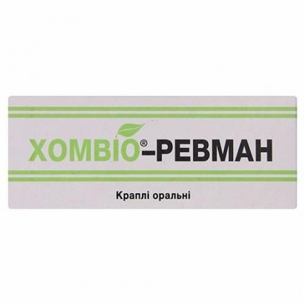 Хомвіо-Ревман краплі оральні, 50 мл