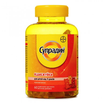 Супрадин Ведмежуйки пастилки жувальні для дітей від 3 років, 60 шт.