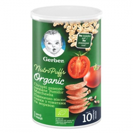 Снеки пшенично-вівсяні Gerber Organic з томатами і морквою, 35 г