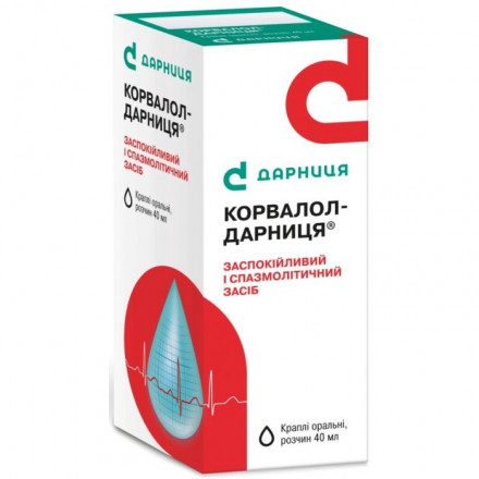 Корвалол-Дарница капли пероральные, 40 мл