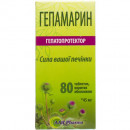 Гепамарин табл.№80