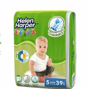 Підгузники Хелен Харпер софт драй 5 (11-25кг) №39 джуніор